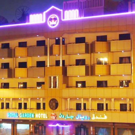 Royal Garden Hotel 두바이 외부 사진