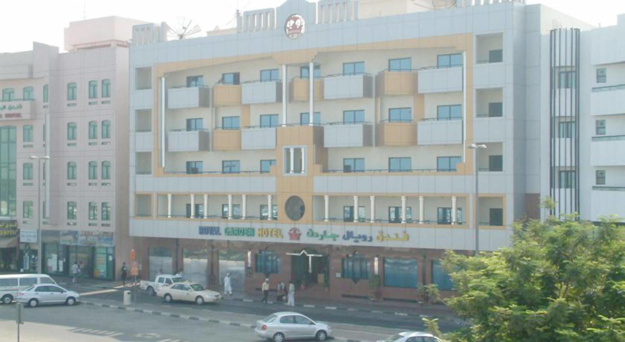 Royal Garden Hotel 두바이 외부 사진