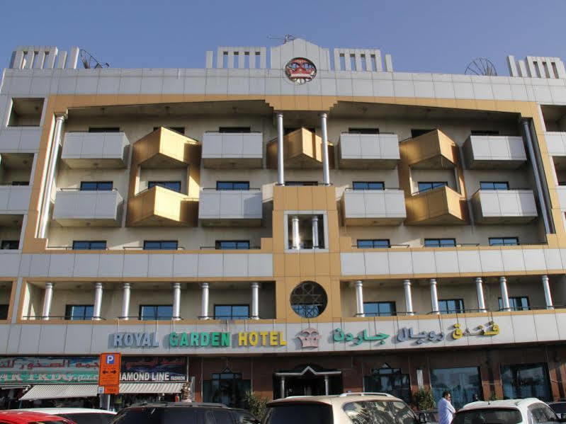 Royal Garden Hotel 두바이 외부 사진